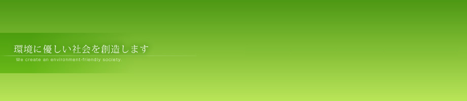 �������́A���R�ɗD�����������������܂��B